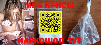 гашиш Татарск