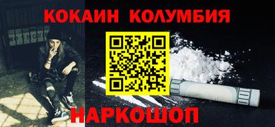 гашиш Татарск