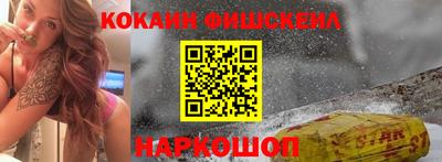 твердый Ставрополь