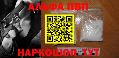 твердый Ставрополь