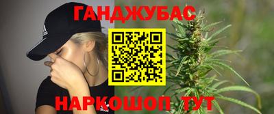 прущая мука Старая Купавна