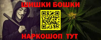 дживик Среднеуральск