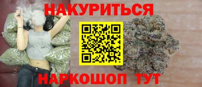 твердый Ставрополь