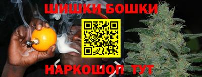 дживик Среднеуральск