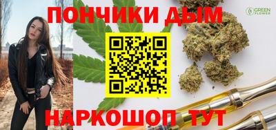 дживик Среднеуральск