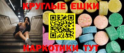 apvp Тара