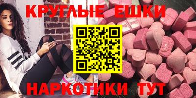 прущая мука Старая Купавна