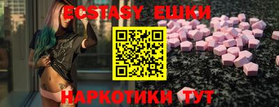 прущая мука Старая Купавна