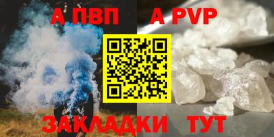 дживик Среднеуральск