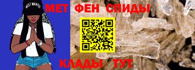 apvp Тара