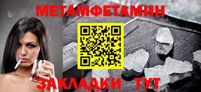 дживик Среднеуральск