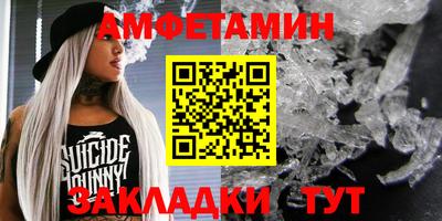 гидра Тверь