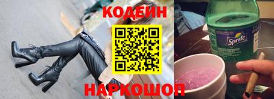 apvp Тара
