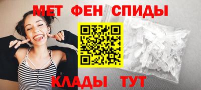 гидра Тверь