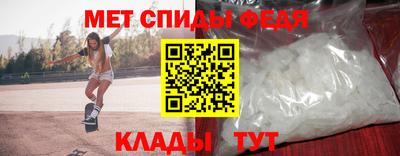 дживик Среднеуральск