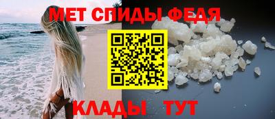гашиш Татарск