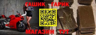 дживик Среднеуральск