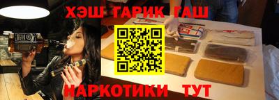 apvp Тара