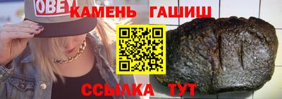 прущая мука Старая Купавна