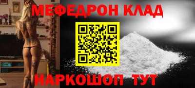 твердый Ставрополь