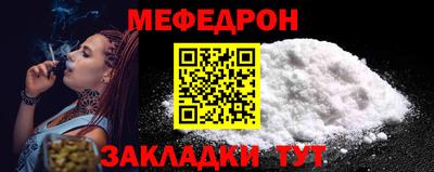 твердый Ставрополь