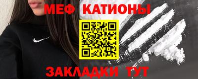 гашиш Татарск