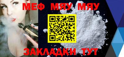 дживик Среднеуральск