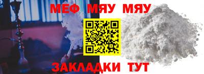 дживик Среднеуральск